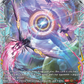 (FR24) Cardfight Vanguard Dragonsoul Resonance Single: Alfini Svatobogi [D-Format] (V.2 - Frame Rare)  Frame Rare