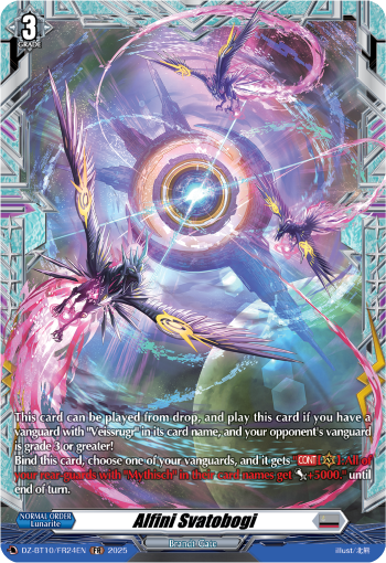 (FR24) Cardfight Vanguard Dragonsoul Resonance Single: Alfini Svatobogi [D-Format] (V.2 - Frame Rare)  Frame Rare