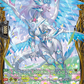 (FR27) Cardfight Vanguard Dragonsoul Resonance Single: Benevolence Dragon [D-Format] (V.2 - Frame Rare)  Frame Rare