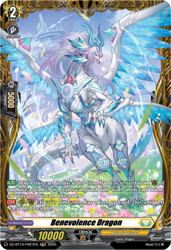 (FR27) Cardfight Vanguard Dragonsoul Resonance Single: Benevolence Dragon [D-Format] (V.2 - Frame Rare)  Frame Rare