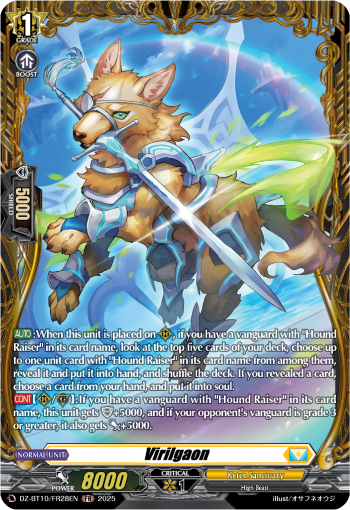 (FR28) Cardfight Vanguard Dragonsoul Resonance Single: Virilgaon [D-Format] (V.2 - Frame Rare)  Frame Rare