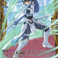 (FR29) Cardfight Vanguard Dragonsoul Resonance Single: Solitary Path Knight, Armingal [D-Format] (V.2 - Frame Rare)  Frame Rare