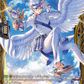 (FR30) Cardfight Vanguard Dragonsoul Resonance Single: Urgent Plunger Angel [D-Format] (V.2 - Frame Rare)  Frame Rare