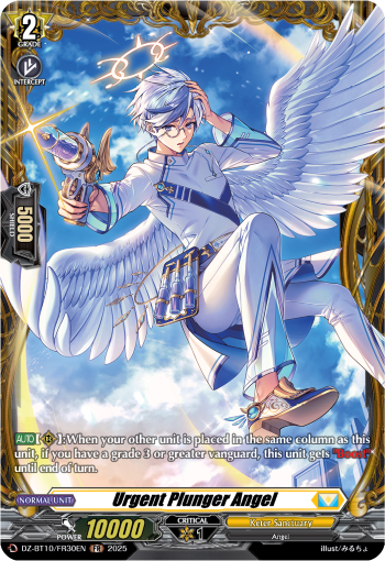 (FR30) Cardfight Vanguard Dragonsoul Resonance Single: Urgent Plunger Angel [D-Format] (V.2 - Frame Rare)  Frame Rare