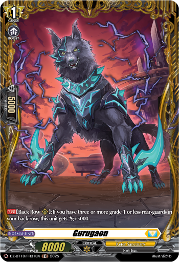 (FR31) Cardfight Vanguard Dragonsoul Resonance Single: Gurugaon [D-Format] (V.2 - Frame Rare)  Frame Rare