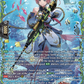 (FR36) Cardfight Vanguard Dragonsoul Resonance Single: Argo Siren, Kuresh [D-Format] (V.2 - Frame Rare)  Frame Rare