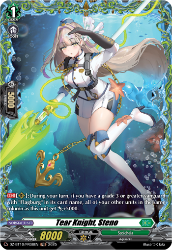 (FR38) Cardfight Vanguard Dragonsoul Resonance Single: Tear Knight, Steno [D-Format] (V.2 - Frame Rare)  Frame Rare