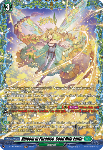 (FR40) Cardfight Vanguard Dragonsoul Resonance Single: Abloom in Paradise, Cead Mile Failte [D-Format] (V.2 - Frame Rare)  Frame Rare