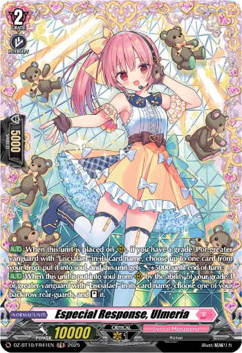(FR41) Cardfight Vanguard Dragonsoul Resonance Single: Especial Response, Ulmeria [D-Format] (V.2 - Frame Rare)  Frame Rare
