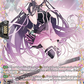 (FR42) Cardfight Vanguard Dragonsoul Resonance Single: SpreadingChorus, Eerlis [D-Format] (V.2 - Frame Rare)  Frame Rare