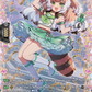 (FR43) Cardfight Vanguard Dragonsoul Resonance Single: Breathtaking Production, Nabity [D-Format] (V.2 - Frame Rare)  Frame Rare