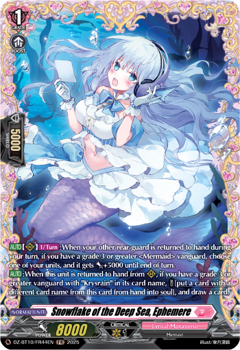 (FR44) Cardfight Vanguard Dragonsoul Resonance Single: Snowflake of the Deep Sea, Ephemere [D-Format] (V.2 - Frame Rare)  Frame Rare