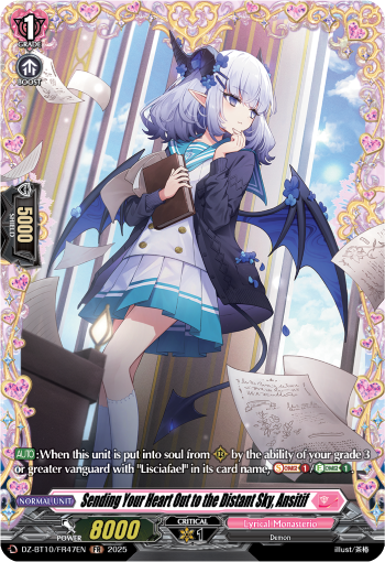 (FR47) Cardfight Vanguard Dragonsoul Resonance Single: Sending Your Heart Out to the Distant Sky, Ansitif [D-Format] (V.2 - Frame Rare)  Frame Rare