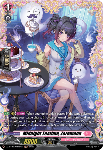 (FR48) Cardfight Vanguard Dragonsoul Resonance Single: Midnight Teatime, Zeremonn [D-Format] (V.2 - Frame Rare)  Frame Rare