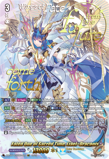 (SEC04) Cardfight Vanguard Dragonsoul Resonance Single: Fated One of Sacred Time, Liael=Draconis [D-Format] (V.3 - Secret Rare)  Secret Rare
