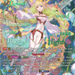 (SEC05) Cardfight Vanguard Dragonsoul Resonance Single: One Who Guides Towards Paradise, Nannaclir [D-Format] (V.4 - Secret Rare)  Secret Rare