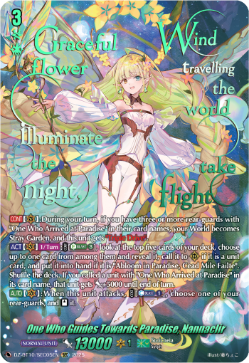 (SEC05) Cardfight Vanguard Dragonsoul Resonance Single: One Who Guides Towards Paradise, Nannaclir [D-Format] (V.4 - Secret Rare)  Secret Rare