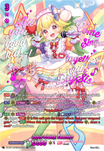 (SEC06) Cardfight Vanguard Dragonsoul Resonance Single: Juicy-Fruity, Tuarina [D-Format] (V.3 - Secret Rare)  Secret Rare