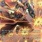 (SR04) Cardfight Vanguard Dragonsoul Resonance Single: Sharp Bullet of Dust Storm, Thruston [D-Format] (V.3 - Silver Rare)  Silver Rare