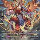 (SR06) Cardfight Vanguard Dragonsoul Resonance Single: Wrought Iron Soldier Dragon, Indomitable Axe Dragon [D-Format] (V.3 - Silver Rare)  Silver Rare
