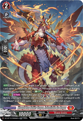 (SR06) Cardfight Vanguard Dragonsoul Resonance Single: Wrought Iron Soldier Dragon, Indomitable Axe Dragon [D-Format] (V.3 - Silver Rare)  Silver Rare