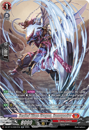 (SR07) Cardfight Vanguard Dragonsoul Resonance Single: Sealed Blaze Dragon, Samupadru [D-Format] (V.3 - Silver Rare)  Silver Rare