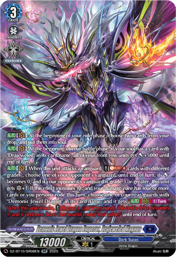 (SR08) Cardfight Vanguard Dragonsoul Resonance Single: Demonic Jewel Dragon Emperor, Drajeweled Magnus [D-Format] (V.4 - Silver Rare)  Silver Rare
