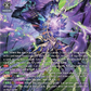 (SR09) Cardfight Vanguard Dragonsoul Resonance Single: Demonic Jewel Dragon, Geodrahl [D-Format] (V.3 - Silver Rare)  Silver Rare