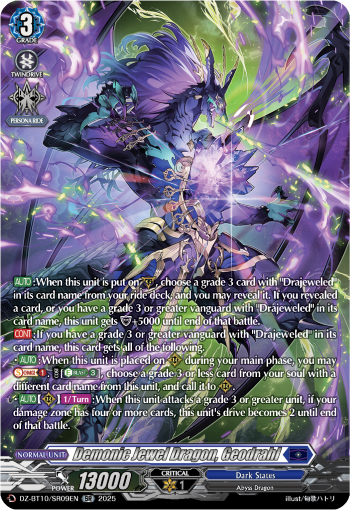 (SR09) Cardfight Vanguard Dragonsoul Resonance Single: Demonic Jewel Dragon, Geodrahl [D-Format] (V.3 - Silver Rare)  Silver Rare