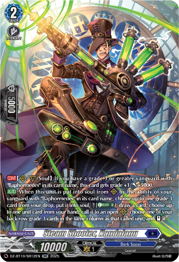 (SR12) Cardfight Vanguard Dragonsoul Resonance Single: Steam Shooter, Kandalanu [D-Format] (V.3 - Silver Rare)  Silver Rare