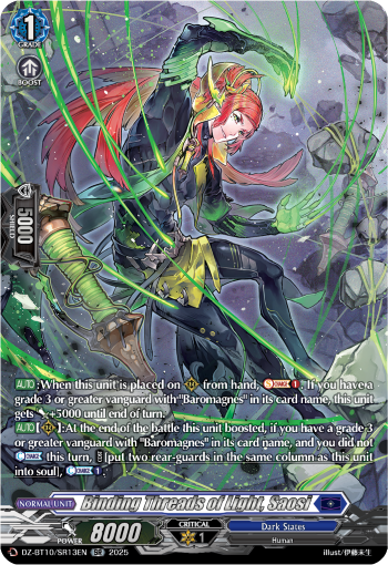 (SR13) Cardfight Vanguard Dragonsoul Resonance Single: Binding Threads of Light, Saosi [D-Format] (V.3 - Silver Rare)  Silver Rare