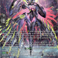 (SR17) Cardfight Vanguard Dragonsoul Resonance Single: The Third Mythisch, Heljasstvinr Helgvarr [D-Format] (V.4 - Silver Rare)  Silver Rare