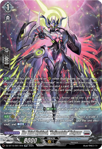 (SR17) Cardfight Vanguard Dragonsoul Resonance Single: The Third Mythisch, Heljasstvinr Helgvarr [D-Format] (V.4 - Silver Rare)  Silver Rare