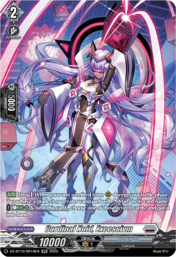 (SR18) Cardfight Vanguard Dragonsoul Resonance Single: Cardinal Noid, Excessivm [D-Format] (V.3 - Silver Rare)  Silver Rare