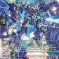 (SR19) Cardfight Vanguard Dragonsoul Resonance Single: Schenheit Rotovisor [D-Format] (V.3 - Silver Rare)  Silver Rare