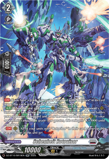 (SR19) Cardfight Vanguard Dragonsoul Resonance Single: Schenheit Rotovisor [D-Format] (V.3 - Silver Rare)  Silver Rare