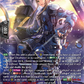 (SR21) Cardfight Vanguard Dragonsoul Resonance Single: Blue Deathster, Macy Distance [D-Format] (V.3 - Silver Rare)  Silver Rare