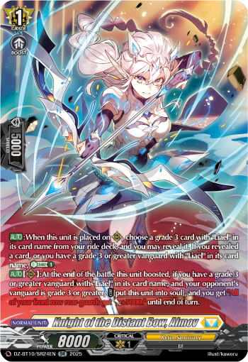(SR24) Cardfight Vanguard Dragonsoul Resonance Single: Knight of the Distant Bow, Almov [D-Format] (V.3 - Silver Rare)  Silver Rare