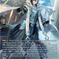 (SR26) Cardfight Vanguard Dragonsoul Resonance Single: Heavenly Staff Conjurer, Balancy [D-Format] (V.3 - Silver Rare)  Silver Rare