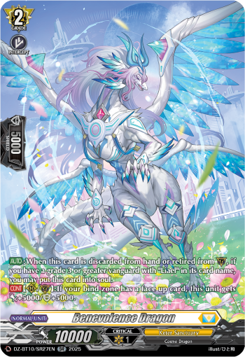 (SR27) Cardfight Vanguard Dragonsoul Resonance Single: Benevolence Dragon [D-Format] (V.3 - Silver Rare)  Silver Rare