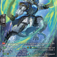(SR30) Cardfight Vanguard Dragonsoul Resonance Single: Strait Scale Dragon [D-Format] (V.3 - Silver Rare)  Silver Rare