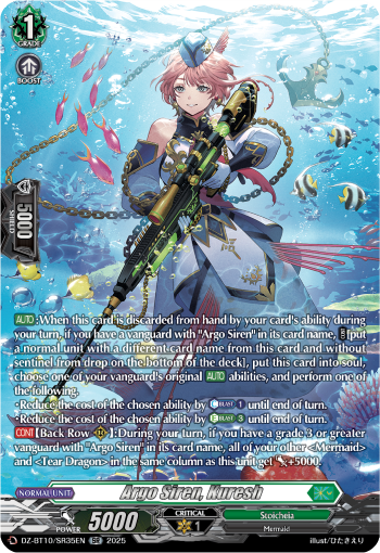 (SR35) Cardfight Vanguard Dragonsoul Resonance Single: Argo Siren, Kuresh [D-Format] (V.3 - Silver Rare)  Silver Rare