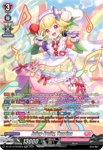 (SR36) Cardfight Vanguard Dragonsoul Resonance Single: Juicy-Fruity, Tuarina [D-Format] (V.4 - Silver Rare)  Silver Rare