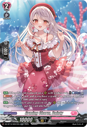 (SR37) Cardfight Vanguard Dragonsoul Resonance Single: Grazing Charm, Dainty [D-Format] (V.3 - Silver Rare)  Silver Rare