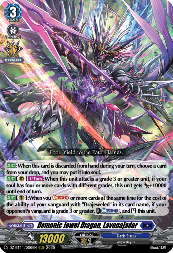 (006) Cardfight Vanguard Symphony of Might & Bloom Single: Demonic Jewel Dragon, Lavenajader [D-Format] (V.1 - Triple Rare)  Triple Rare