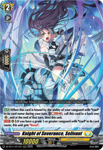 (011) Cardfight Vanguard Symphony of Might & Bloom Single: Knight of Severance, Selivant [D-Format] (V.1 - Triple Rare)  Triple Rare