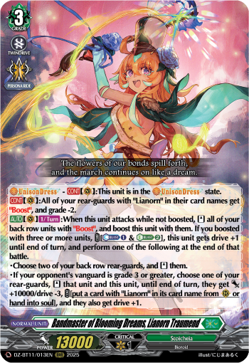 (013) Cardfight Vanguard Symphony of Might & Bloom Single: Bandmaster of Blooming Dreams, Lianorn Traumend [D-Format] (V.1 - Triple Rare)  Triple Rare