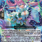 (017) Cardfight Vanguard Symphony of Might & Bloom Single: Emphatic Rhyme, Armelle [D-Format] (V.1 - Triple Rare)  Triple Rare