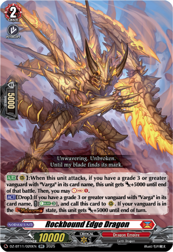 (020) Cardfight Vanguard Symphony of Might & Bloom Single: Rockbound Edge Dragon [D-Format] (V.1 - Double Rare)  Double Rare