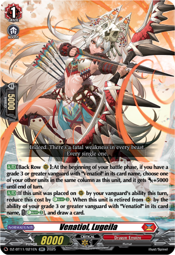 (021) Cardfight Vanguard Symphony of Might & Bloom Single: Venatiol, Lugeila [D-Format] (V.1 - Double Rare)  Double Rare